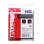 new galaxy пакеты для хранения шин, пачка 4шт, (r13-r20) 110х110см, 30мкм, пнд+пвд