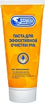 паста для очистки рук "чистая звезда", туба 200мл