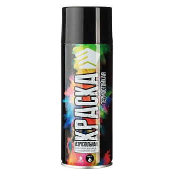 ермак краска аэрозоль, 400 мл, термостойкая, черная