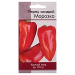 семена перец морозко (скороспелый, красный) 0,2 гр от магазина Барс