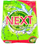 порошок стиральный 400 гр "next" универсал (барнаул) пакет
