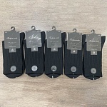 носки мужские "кашемир" тм turkan, р.41-47, черные, #990