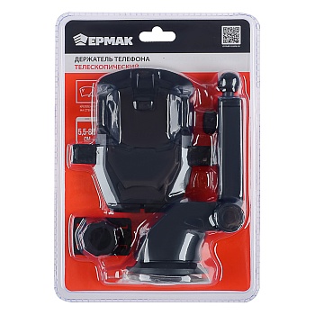 ермак держатель телефона на присоске, телескопический, раздвижной, 55-85мм, пластик