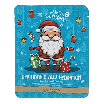 маска для лица тканевая увлажняющая с гиалуроновой кислотой тм sadoer merry xmas, 25 гр