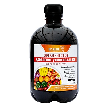 удобрение органик+ универсальное 0,5л от магазина Барс