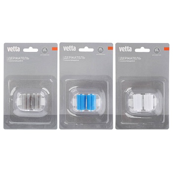 держатель настенный для инвентаря тм vetta, самоклеящийся, пвх, 3 цвета от магазина Барс