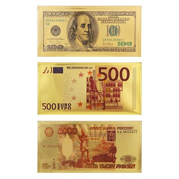 конверт для денег 9x18см, золотой, пластик, 3 дизайна, 521054/079