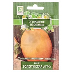 семена дыня золотистая агро 1,0г от магазина Барс