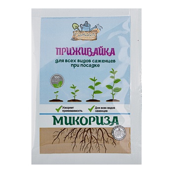 препарат микориза-приживайка для корнеобразования 25гр от магазина Барс