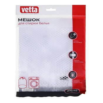 vetta мешок для стирки белья, d30x40 см, с завязкой, полиэстер от магазина Барс