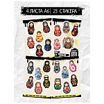 набор наклеек by русские супергерои "матрёшки", rstpa6_0577, 4 листа интернет-магазин «Барс»