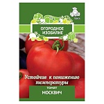 семена томат москвич 0,1гр ои от магазина Барс