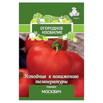 семена томат москвич 0,1гр ои от магазина Барс