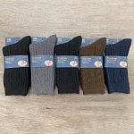 носки мужские "шерсть ламы" тм turkan, р.41-46, цвета в ассортименте, #hb965