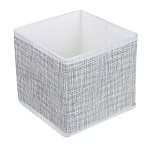 кофр для хранения тм vetta лайн, 14x14x13см, полипропилен, цвет серый