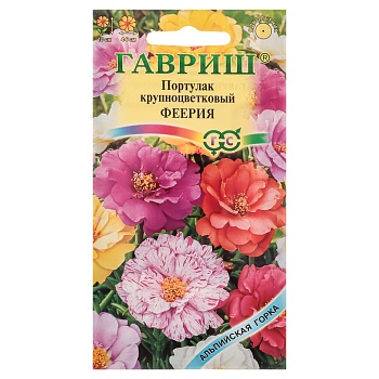 семена портулак феерия махровый 0,01г. от магазина Барс