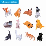 игроленд игрушка "мир и его обитатели", pvc, 7x3,5x3см, 12 дизайнов интернет-магазин «Барс»