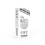 первая цена наушники беспроводные tws litepods, вкладыши, 28/150 mah, bt:5.3, белый от магазина Барс