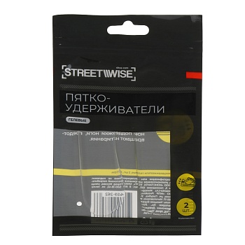 пяткоудерживатели тм streetwise, гелевые 2шт от магазина Барс