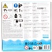Плотик тм BESTWAY "FANCY FLAMINGO", 138x107 см, от 3 лет, 41525