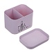 ЮНИLOOK Органайзер для косметики 15,6х11,3х12,1 см, пластик PP, 2 цвета