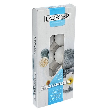 ladecor набор свечей чайных 10шт, парафин, арт.30707