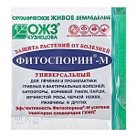 препарат фитоспорин-м универсал, 10г порошок от болезней растений от магазина Барс