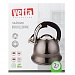 VETTA Чайник стальной 2,6л "Мари", индукция