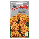 семена бархатцы отклоненные махровые двухцветный гигант 0,4гр от магазина Барс