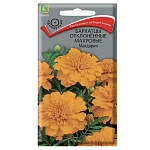 бархатцы отклоненные махровые мандарин 0,4гр от магазина Барс