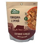 говядина с гречей 250г