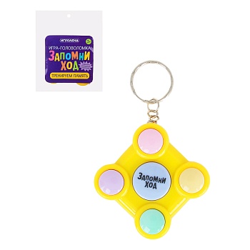 игроленд игра головоломка запомни ход, свет, звук, 4lr1130, abs, 5х5х2см, 4 цвета