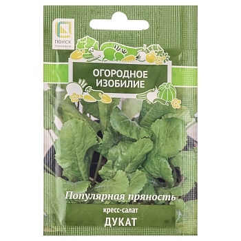семена кресс-салат дукат 1гр ои от магазина Барс