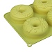 VETTA Форма силиконовая 6 ячеек, 27x16,5x3,3см "Пончики", 3 цвета
