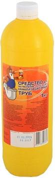 средство чистящее для чистки труб крот 1 л