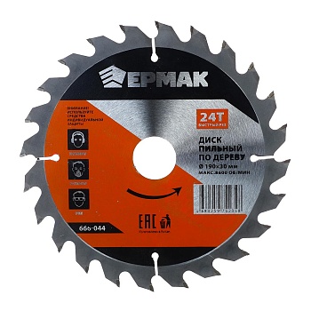 ермак диск пильный по дереву 190х30-20-16 z24,быстрый рез