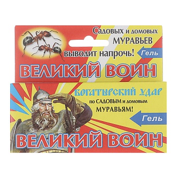 гель-шприц от муравьев "великий воин", 45г от магазина Барс