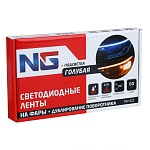 ng светодиодные ленты на фары 2 шт., 60 см, голубой