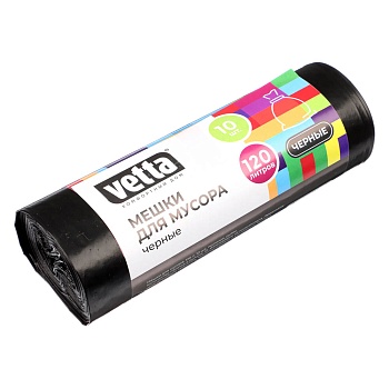vetta мешки для мусора 120 л., 10 шт., прочные, рулон