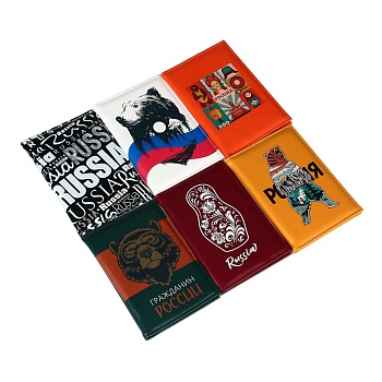 юl обложка для паспорта, пу, 14х9,8см, 6 дизайнов, од22-1