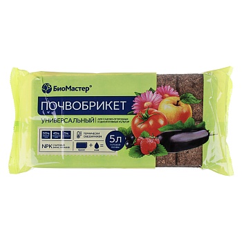 почвобрикет универсальный, 5л биомастер от магазина Барс