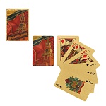 карты пластиковые, золотые, "россия", 5,7х8,7 см