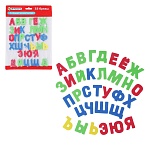 игроленд алфавит на магнитах, пэт, магнит., 29х21х0,7см интернет-магазин «Барс»