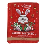 маска для лица тканевая увлажняющая осветляющая с арбутином тм sadoer merry xmas, 25 гр