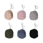 юl кошелек для мелочи, полиэстер, 10х8х3,5см, 6 цветов,км23-2