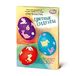 набор смесей для окрашивания пищевых продуктов "цветные силуэты", арт hk11026