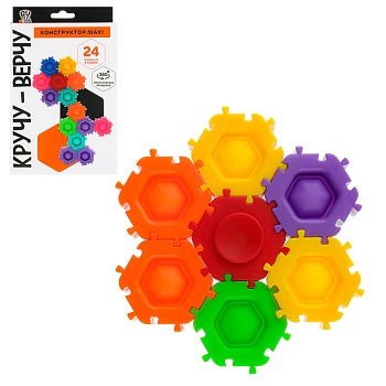 by education конструктор пластиковый "кручу - верчу maxi", 24 детали, abs, pvc, 12х19,8х5см