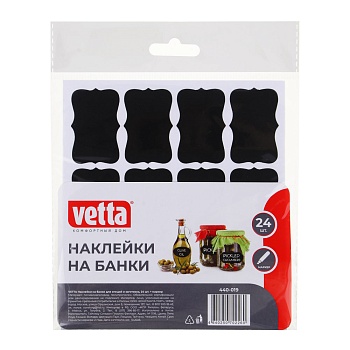 vetta наклейки на банки для специй и заготовок, 24шт + маркер от магазина Барс