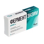 ферментэнзим, 0,2 г №30
