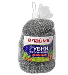 губки металлические стальные 6шт/уп,15г, d-130мм лайма 